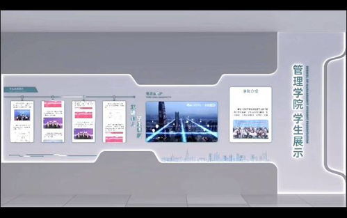 新技术新产品赋能行业新发展——西部国际广告节技术开发亮点解析